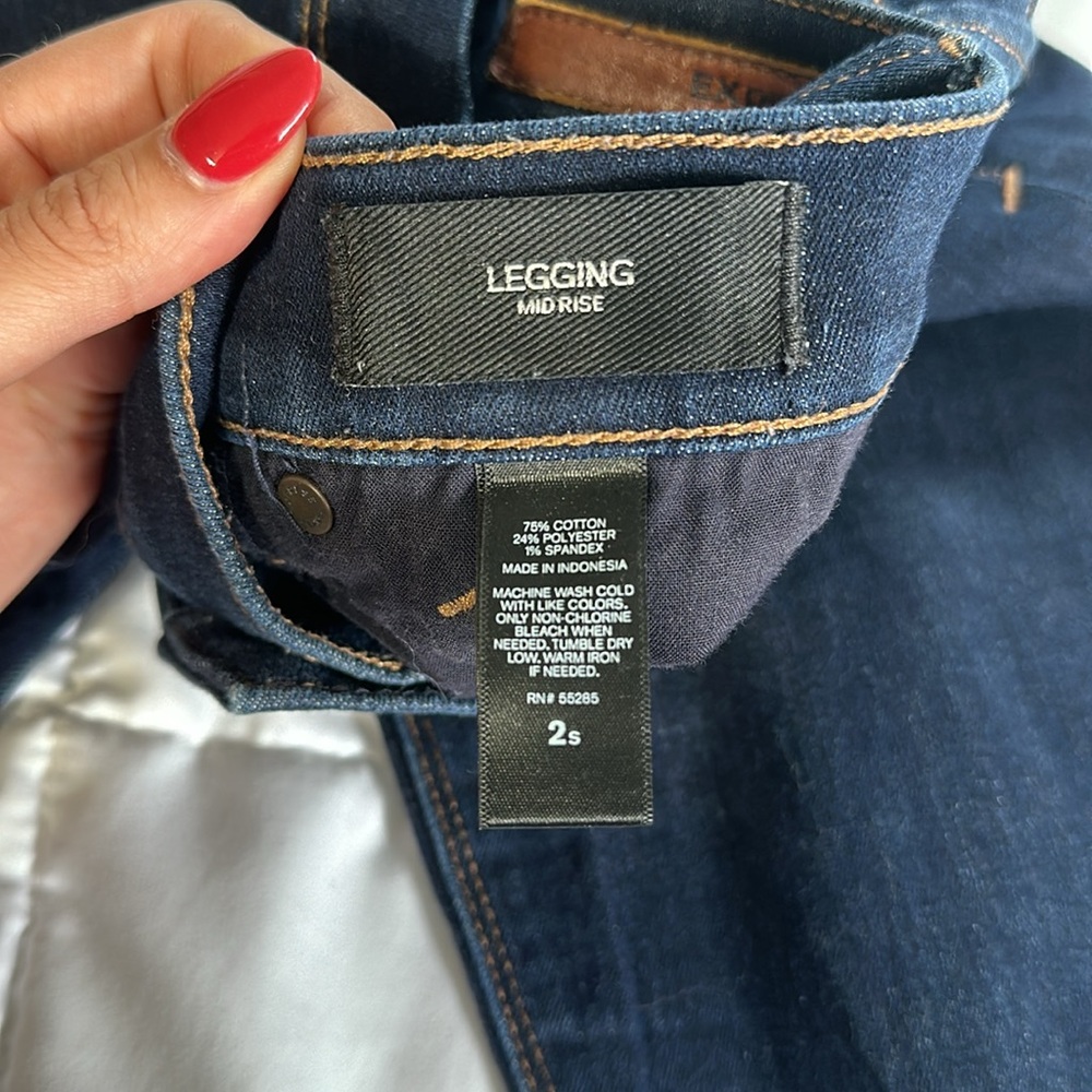 Express jeans - Picture 3 of 5